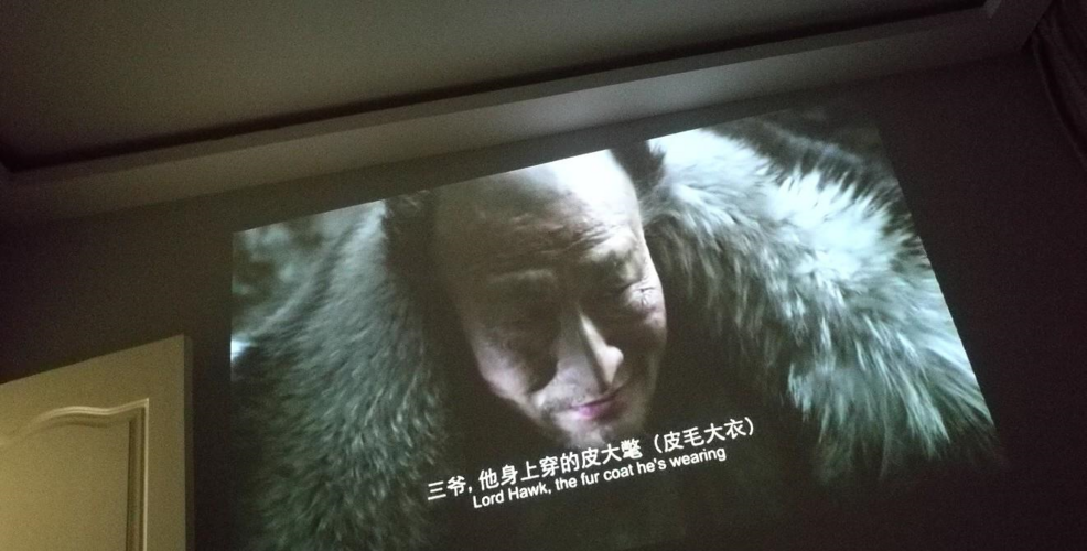 完座山雕,笑看鹰酱栽!今晚5个点!公道在人间!