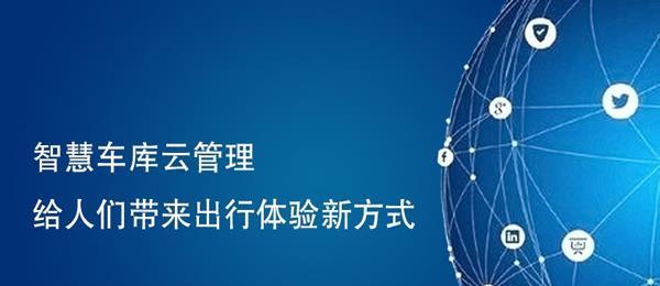坚持“两个毫不动摇” 夯实高质量发展基础
