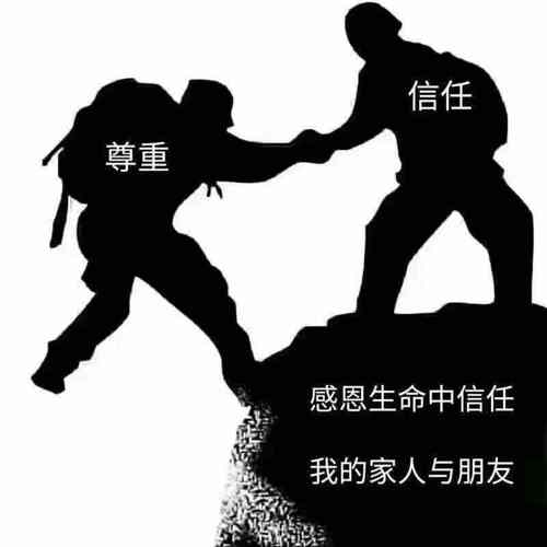 孙子兵法说不可胜者守也可胜者攻也守则不足攻则有余善守者藏于