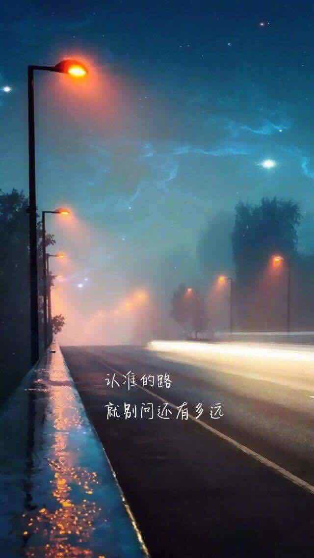 一朝一夕图片背景图图片