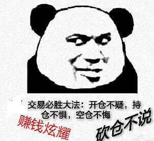 穷庄操盘真磨叽好困惑好困惑好困惑好困惑好困惑