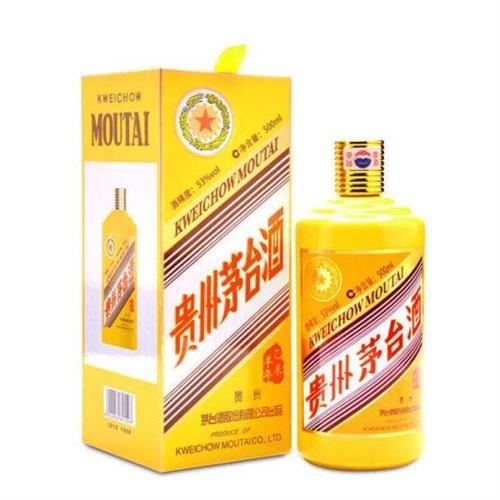 茅台镇酒排名_茅台镇十大酱酒排名(3)