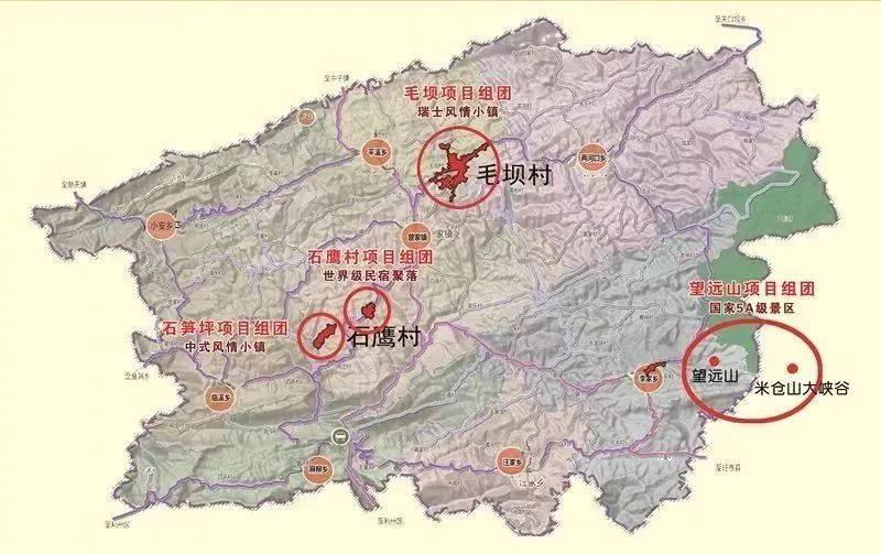 新华联投巨资打造广元曾家山项目