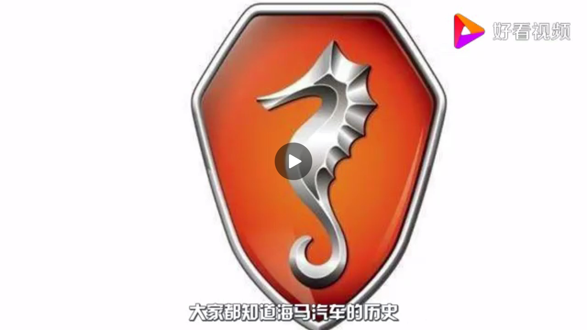 换这个标,豪华![大笑][胜利]