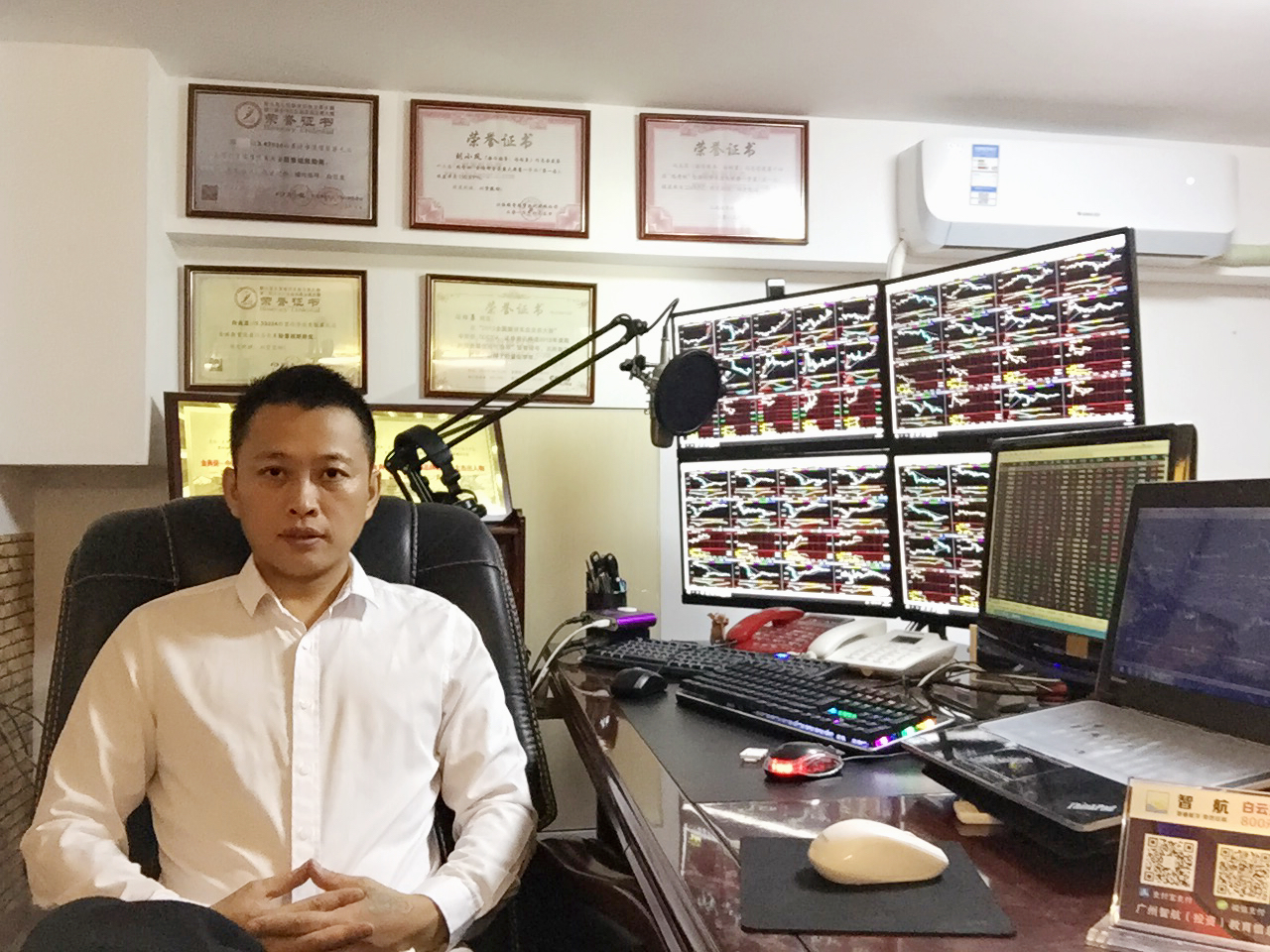 老师指导的单子正常持仓不会超过三个品种.