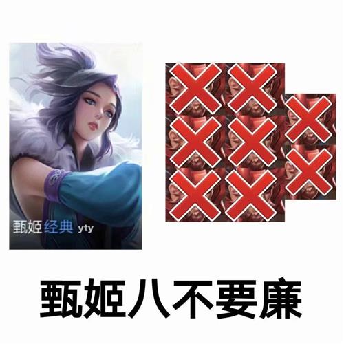 就这气势还能干点啥啊,菜的抠脚菜的抠脚