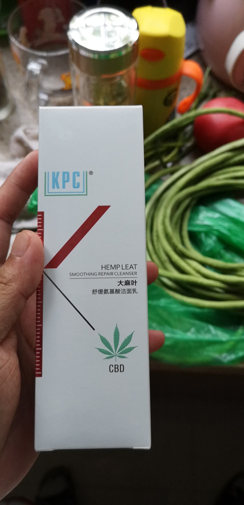 买的洗面奶到货了,用用看
