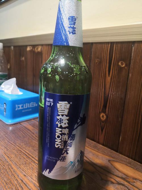 雪花啤酒祝燕京啤酒早日倒闭