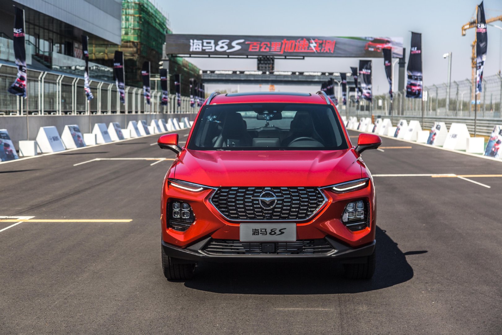 全新的7月全新的海马8s