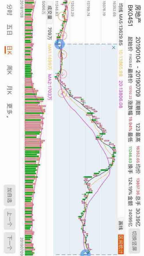 福星十人口_天选福星塔姆图片(3)