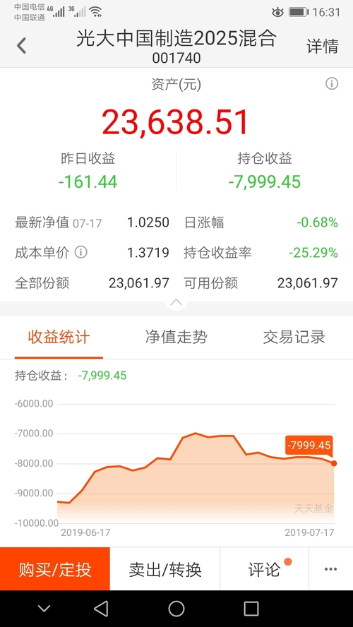 半岛体育- 半岛体育官方网站- 半岛体育APP下载派斯林_标签_网易出品