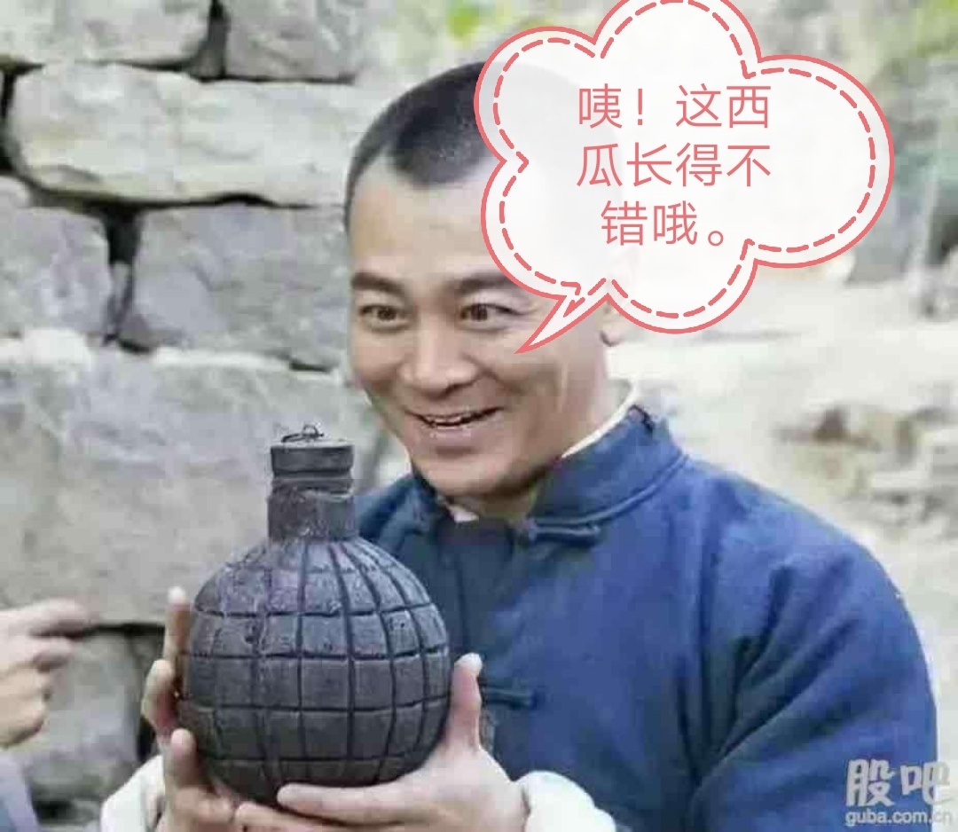 74BDD749CCEBCBF82693B76D3CE0F8F3_w1080h938.jpg