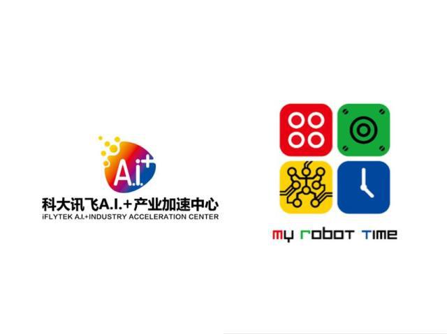 科大讯飞生态链投资平台入股了那些科创企业其战略意义何在