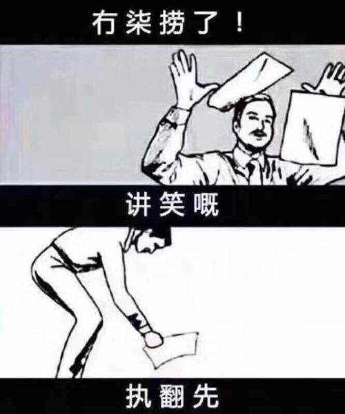 t了一分钱,放假啦,大家周一见