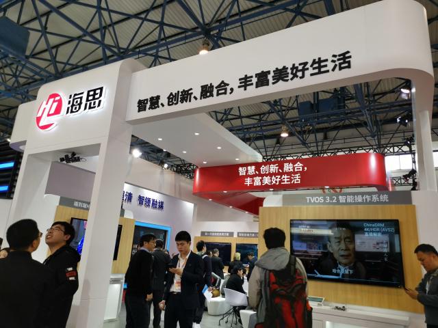 请问贵公司根华为有在物联网技术方面合作吗 或者手机精密零件 谢谢