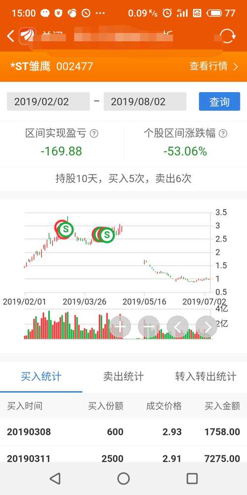 D3FF74698DDF42951DB45A42A8218443_w1080h2160.jpg