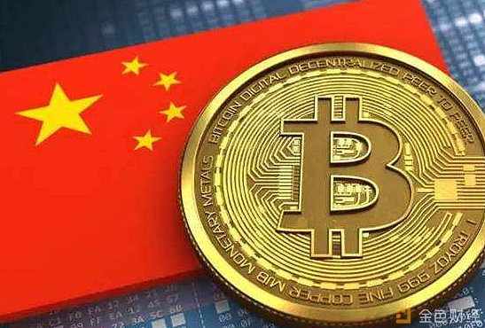 中国央行全面推广实施数字货币大家想想比特币的疯狂赶快提前布局