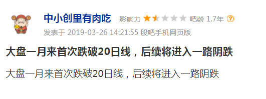 你个小骗子要是会离开.我蛋蛋给你吃