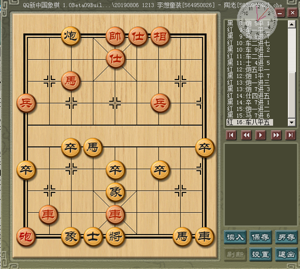 文峰股份(601010)股吧_东方财富网股吧