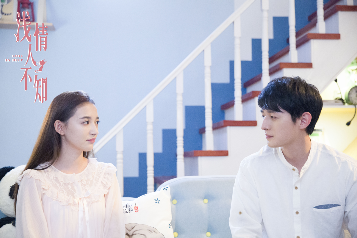 《浅情人不知》圆满收官,暖心治愈好评不断