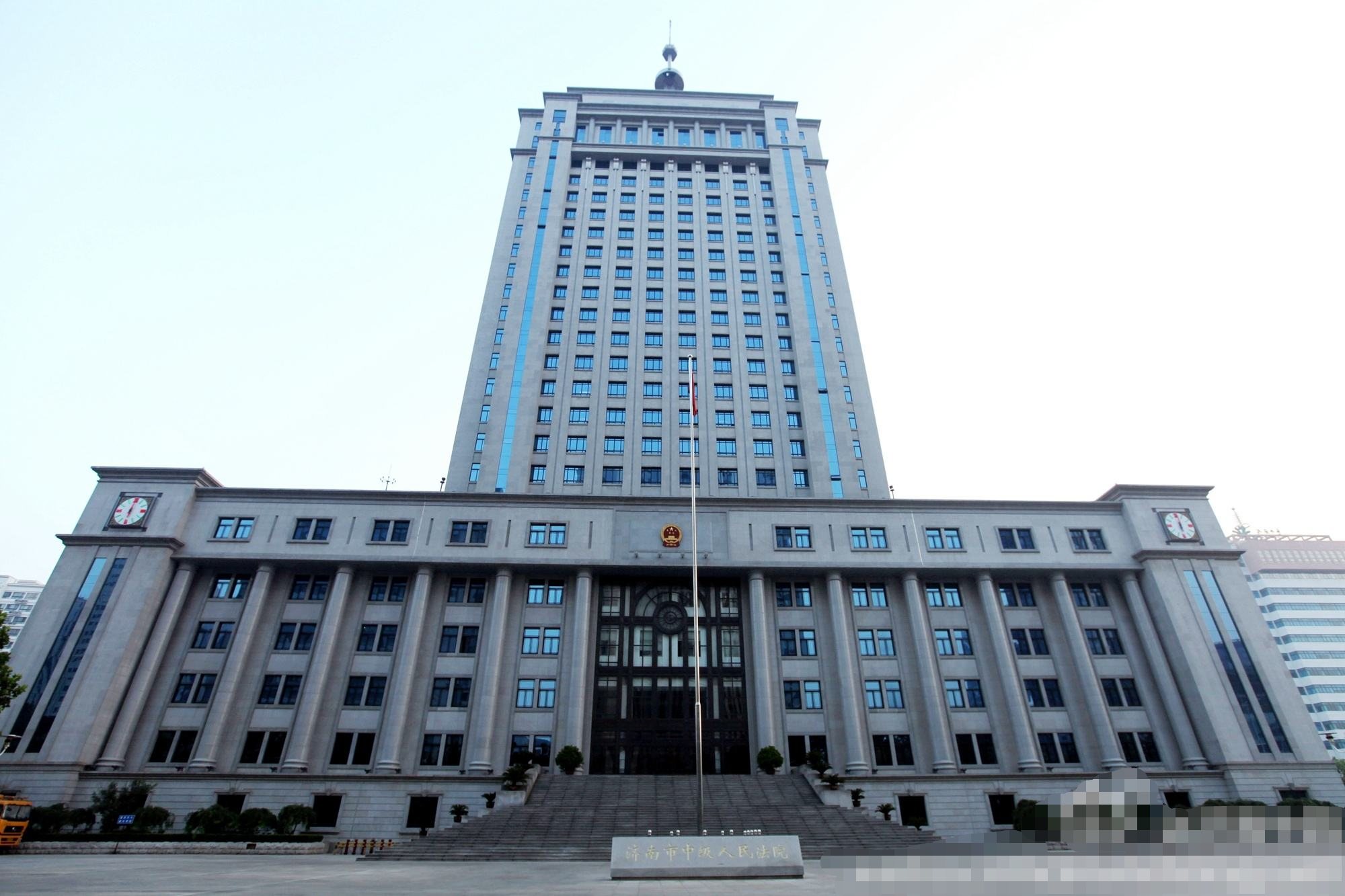 四年虚增营业利润逾4亿st天业及21人要挨罚224万实控人终身市场禁入