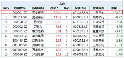 C18ADD549B1A19C0348561AF714F7BC4_w484h227.png