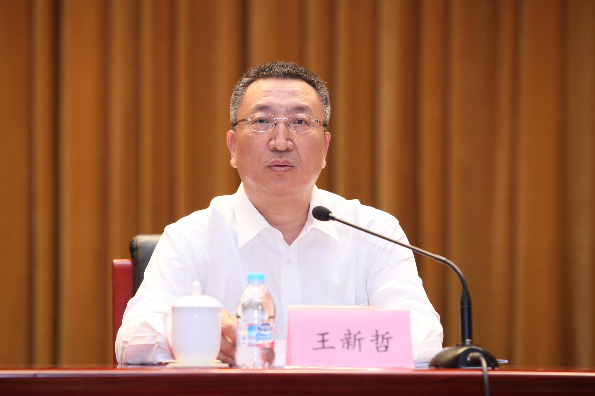 工信部支持骨干企业部署基础性前瞻性工业互联网项目