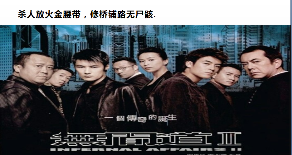 散户选股交易七宗错之(1-4)你占哪一条 散户选股交易七宗错之(1-4)你占哪一条