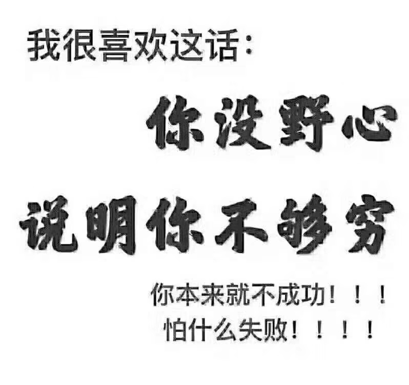 美格智能下午冲了一下,但抛压太大,主力无奈放弃.我做了一个半小t,41.