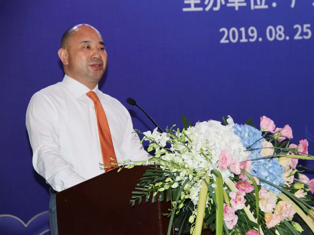 广东省安徽商会第三届一次理事会顺利召开王文银出席