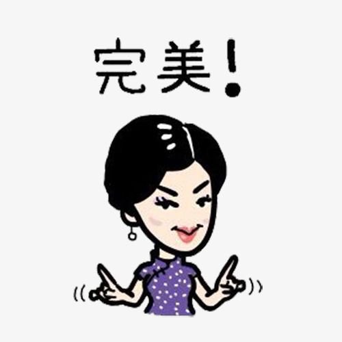 完美!_国美通讯(600898)股吧_东方财富网股吧