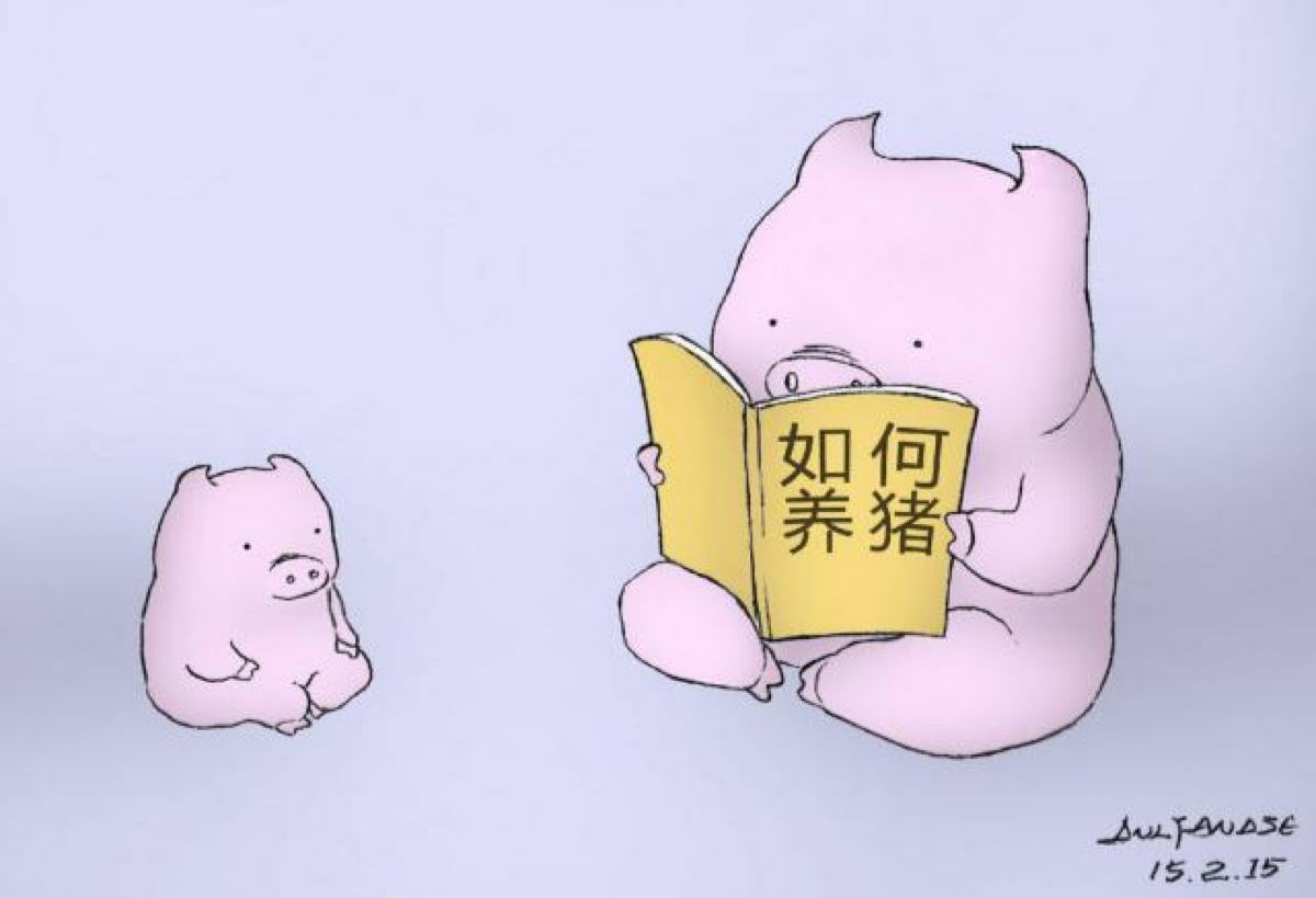 [图片]_中欧新蓝筹混合a(of166002)股吧_东方财富网股吧