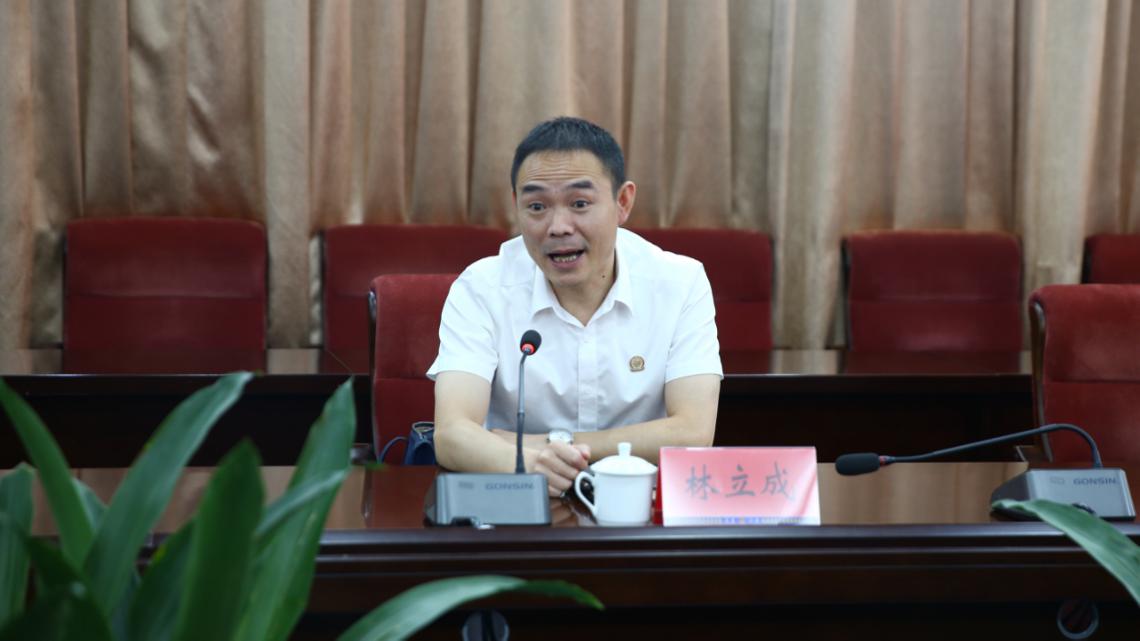 南威软件集团与龙岩市公安局签订战略合作协议