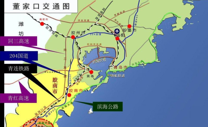 《重磅》在青島建超級大港, 衝擊國內第一港