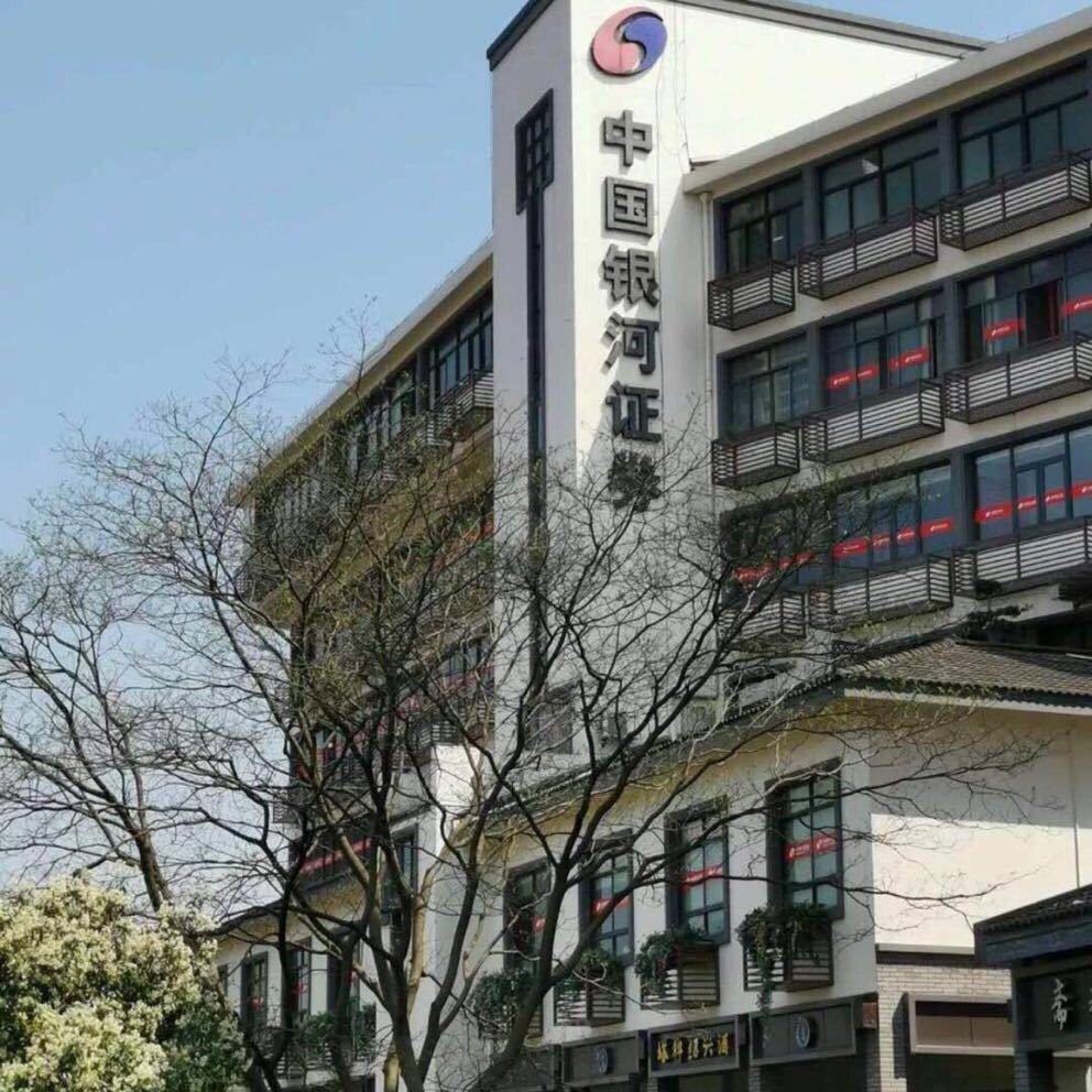 不高以为跌停就是便宜筹码.观察我帖子关