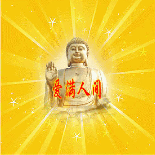 96D55CC46D1521195C54699489DAE4E1_w505h505.png