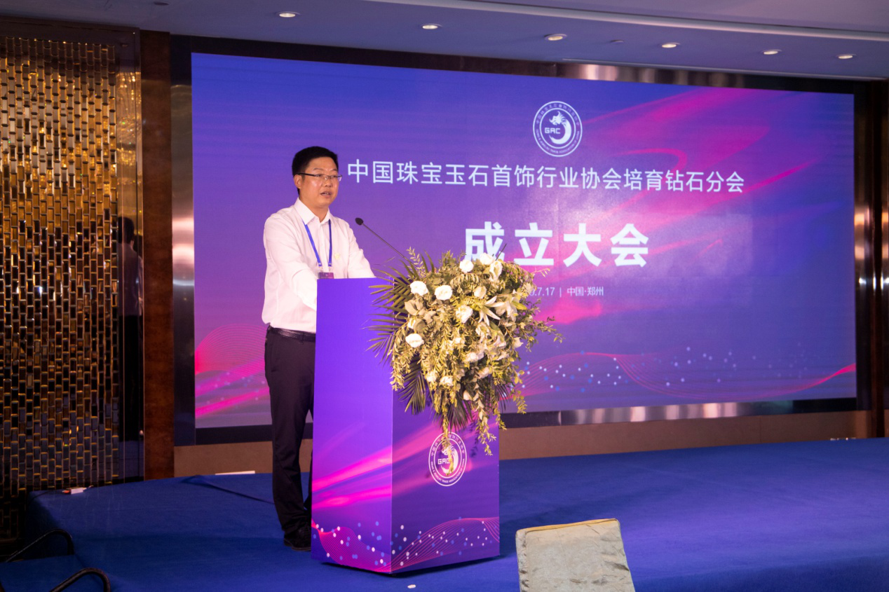 郑州华晶金刚石股份有限公司总经理刘永奇表示,未来分会将致力于整合
