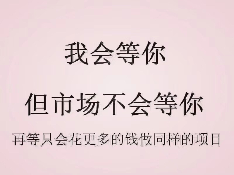 大单排队等着出货给散户接盘.