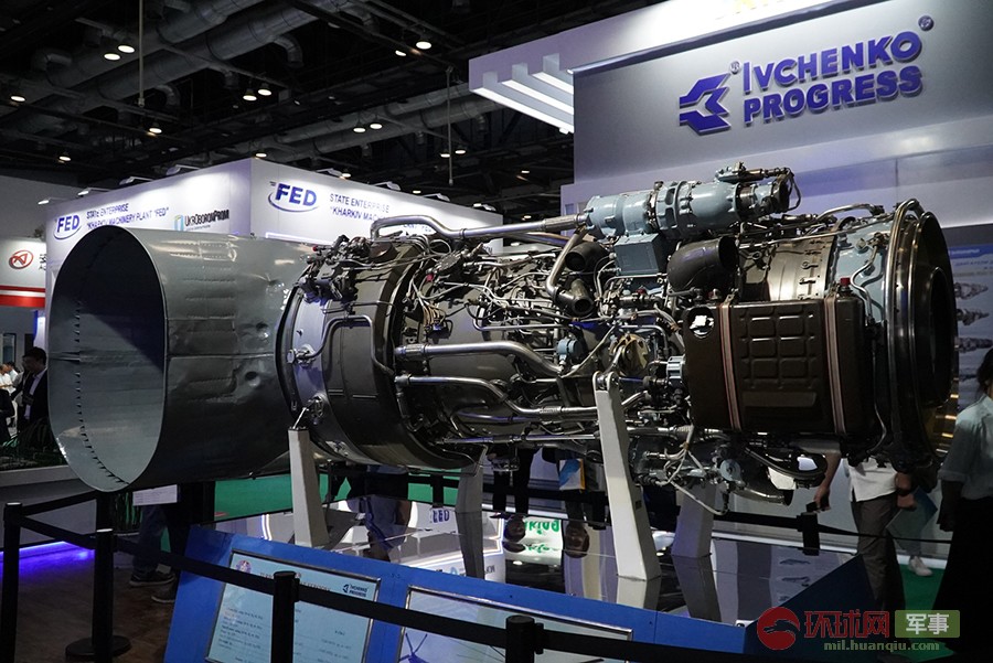 世界最大功率涡轴重直发动机亮相北京航展