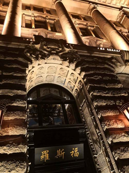 时来天地皆同力,运去英雄不自由。