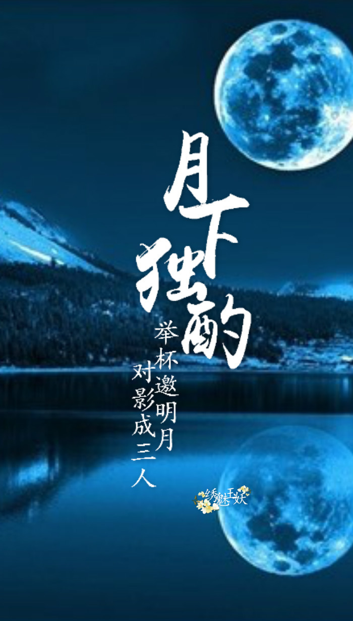 还有几天才开市,看到美股上窜下跳真还有点提心吊胆的!