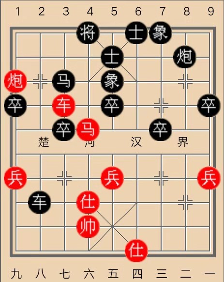 六子冲棋图文教程图片