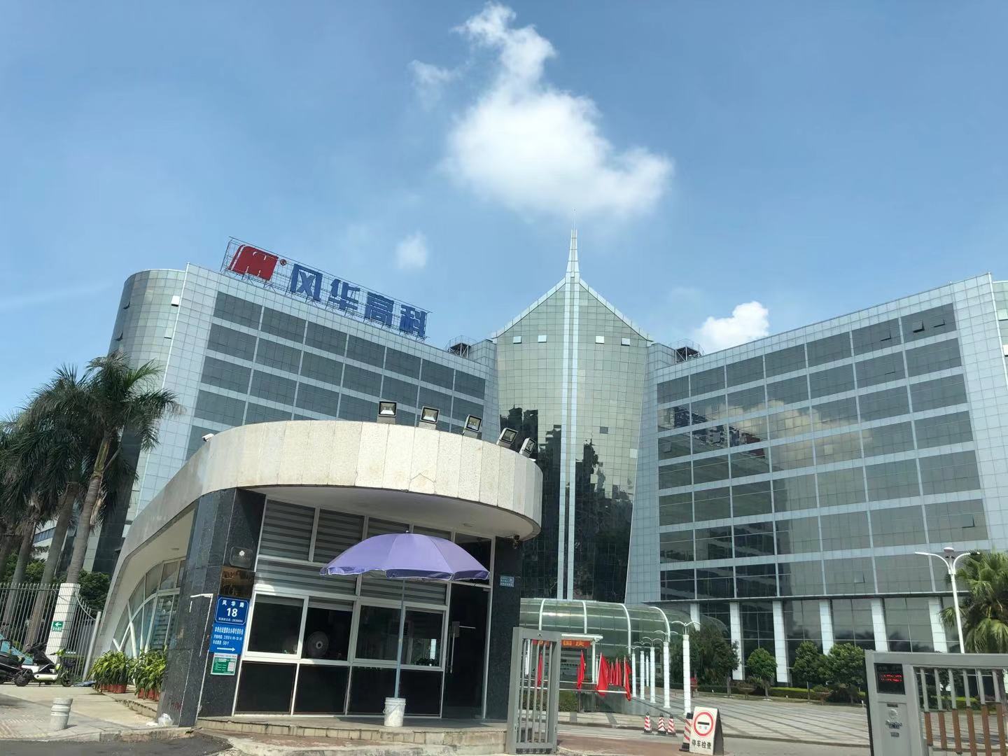 涨幅猛过宝德科技,毫无征兆拉出行业拐点,疯狂的半导体涨价概念又来了