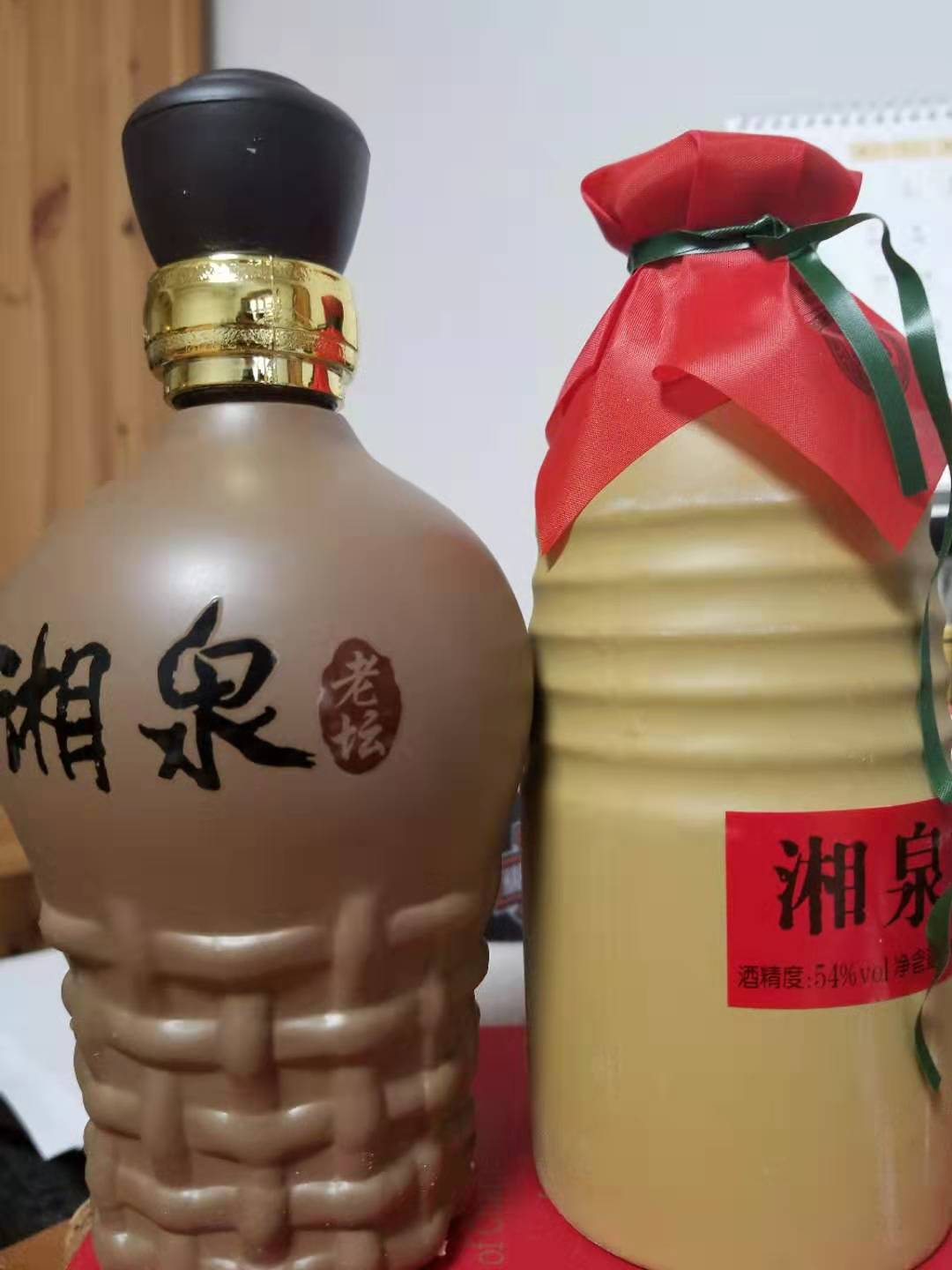 还是更喜欢湘泉老坛另外湘泉倒酒容易洒出酒瓶嘴需要调整下