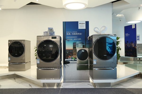 惠而浦排名_惠而浦空调