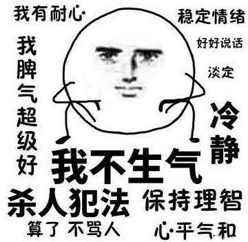 还有43年的机器人发言大家不能买阴跌不止哪天没机器人哔哔了就可以全