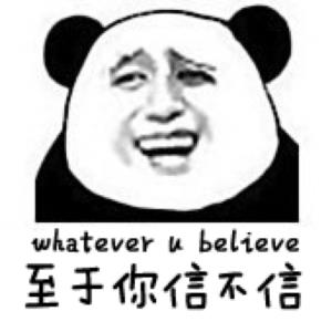 大牛市来了,我却还没上车,我真的好着急