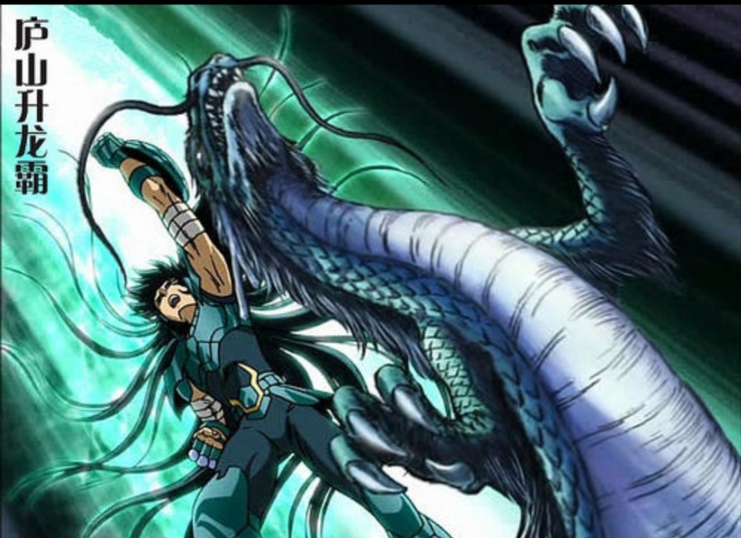 今天粉丝555人纪念一下000555,现在才知道打升龙拳是需要先下蹲的