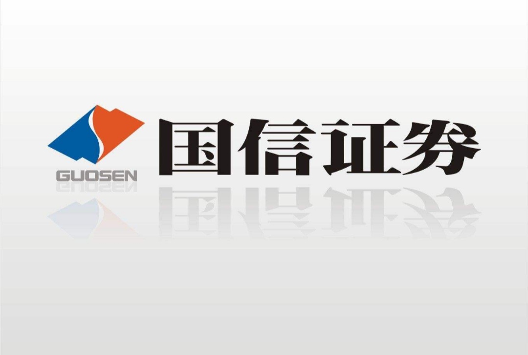 我和国信有一个约会从现在起,做一个幸福的人从现在起,关心国信证券从