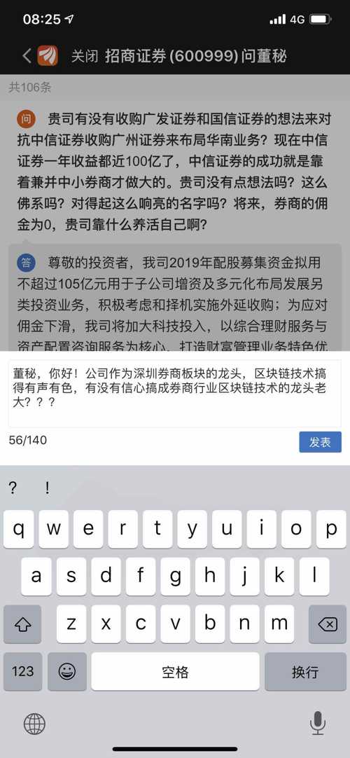 区块链Casino USDT - 全球热门USDT游戏娱乐平台，安全稳定，极速出款创新网